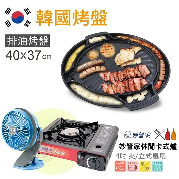 韓風1/2襪2雙入-小花粉紅+酪梨麻卡 歷史價格詳細信息