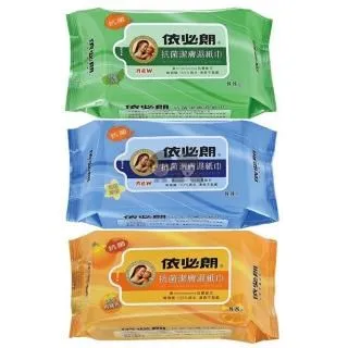 依必朗 抗菌潔膚濕紙巾 88抽/包 綠茶清新/淡雅清香/清爽柑橘 現貨 蝦皮直送 歷史價格詳細信息