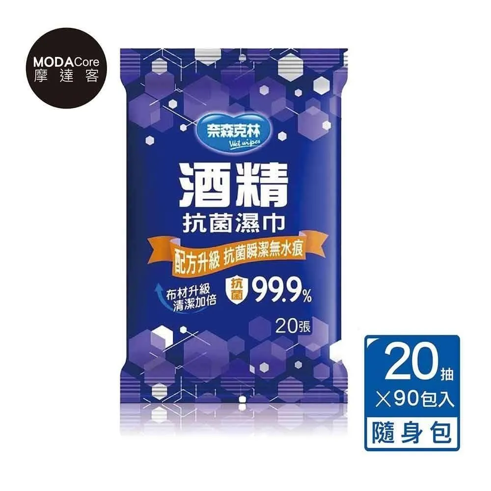 奈客保羅男鞋 運動鞋男士板鞋休閒旅遊鞋子男潮流小白鞋跑步 歷史價格詳細信息