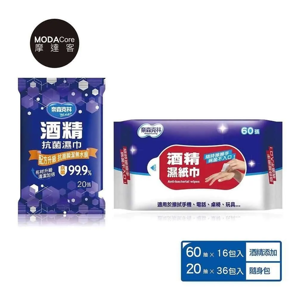 奈客保羅男鞋 運動鞋男士板鞋休閒旅遊鞋子男潮流小白鞋跑步 歷史價格詳細信息