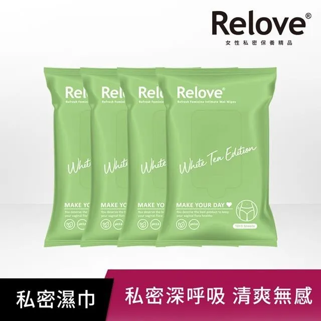 【Relove】私密肌30秒-面膜濕紙巾四包組(15張/包)-玫瑰香涼感 歷史價格詳細信息
