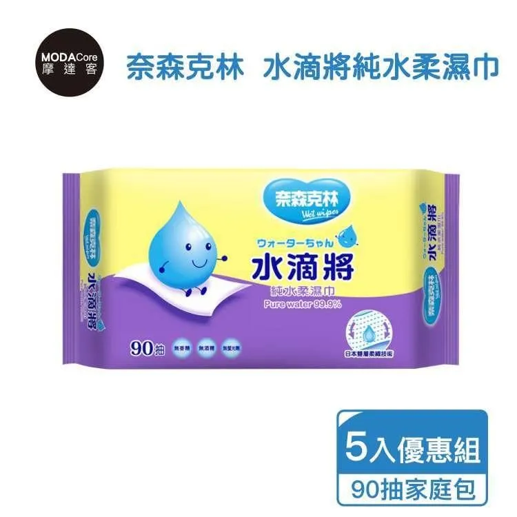 奈客保羅男鞋 運動鞋男士板鞋休閒旅遊鞋子男潮流小白鞋跑步 歷史價格詳細信息