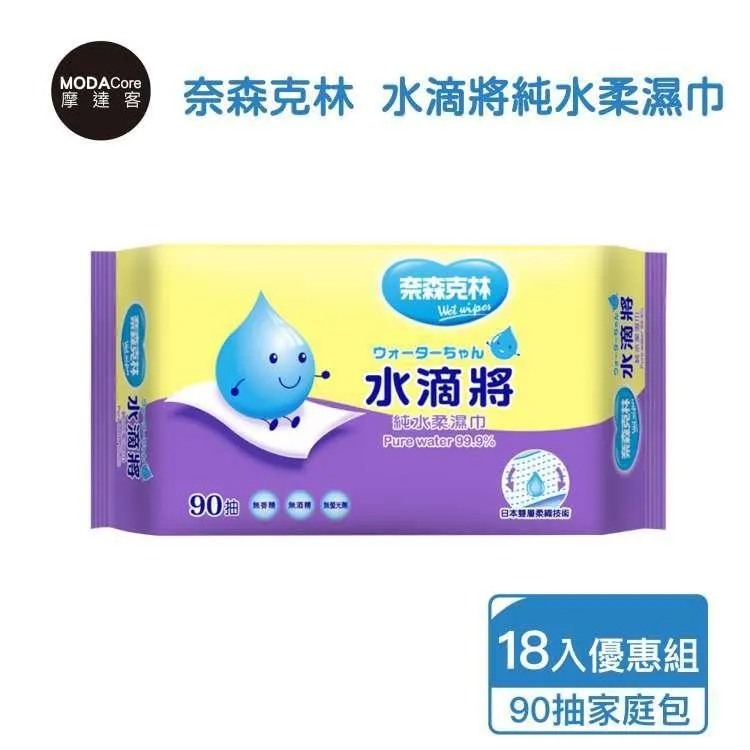 奈客保羅男鞋 運動鞋男士板鞋休閒旅遊鞋子男潮流小白鞋跑步 歷史價格詳細信息