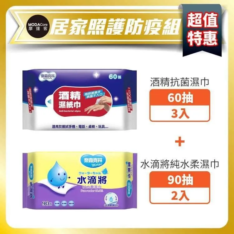 奈客保羅男鞋 運動鞋男士板鞋休閒旅遊鞋子男潮流小白鞋跑步 歷史價格詳細信息