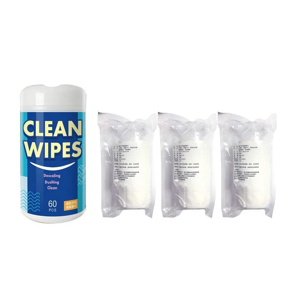 愛家捷可折疊瀝水籃(二入) 歷史價格詳細信息