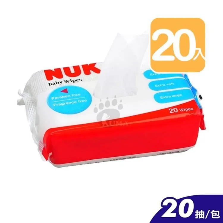 【NUK】濕紙巾20抽 歷史價格詳細信息