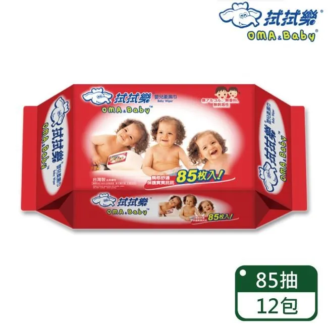 【濕紙巾】拭拭樂80抽濕紙巾-純水加厚款*12包 歷史價格詳細信息