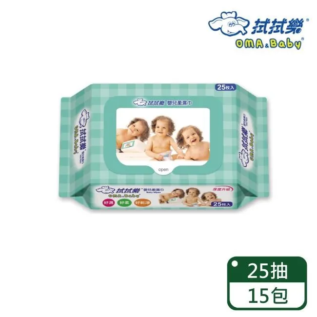 【濕紙巾】拭拭樂嬰兒柔濕巾25抽x6包+85抽x8包 歷史價格詳細信息