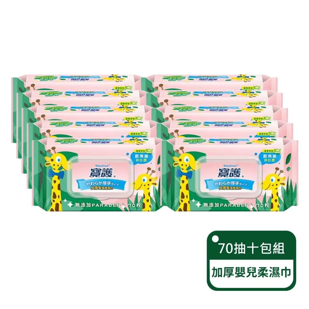 【十包組】CIAO啾嚕肉泥貓咪零食系列 單包14g*4支 歷史價格詳細信息