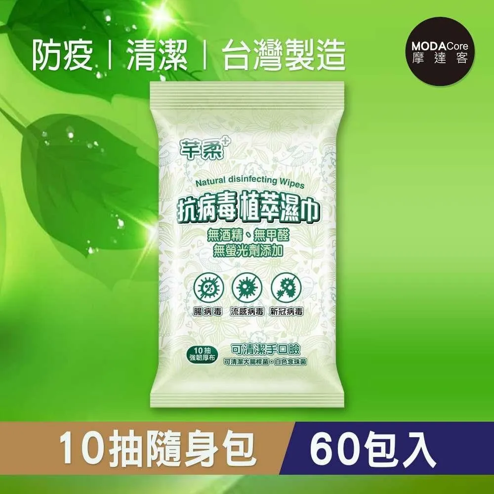 摩多客Y21便攜大容量10000毫安2.1A快充移動電源雙USB輸出充電寶 歷史價格詳細信息