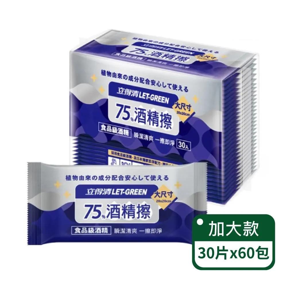75*60單層一聯普通紙收銀紙機商場紙小票針式列印紙 120卷/箱 歷史價格詳細信息