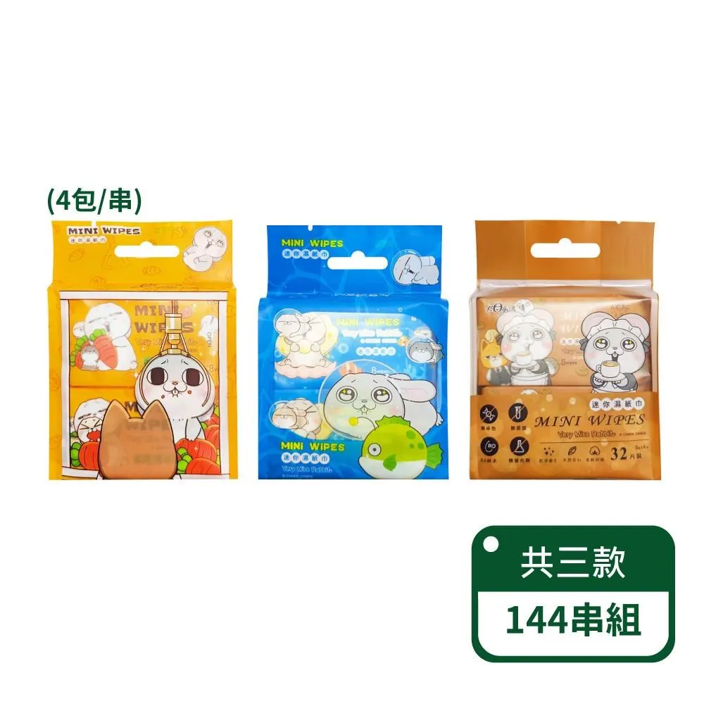 【宏瑋】4D時尚版口罩-10入/4盒 歷史價格詳細信息