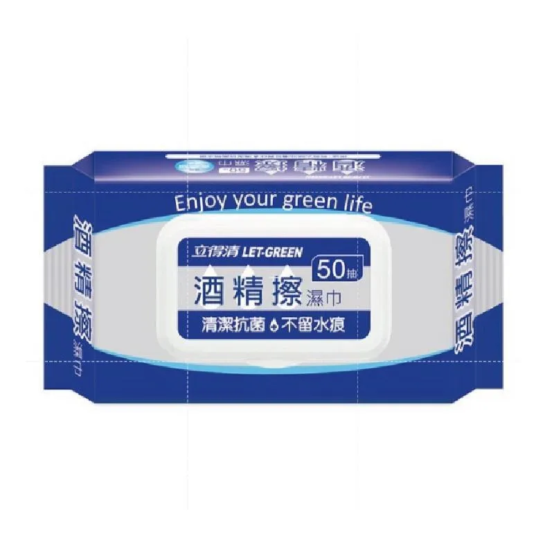 【立得清】一把抓多功能乾濕兩用拖把布-補充包(2條x1盒) 歷史價格詳細信息