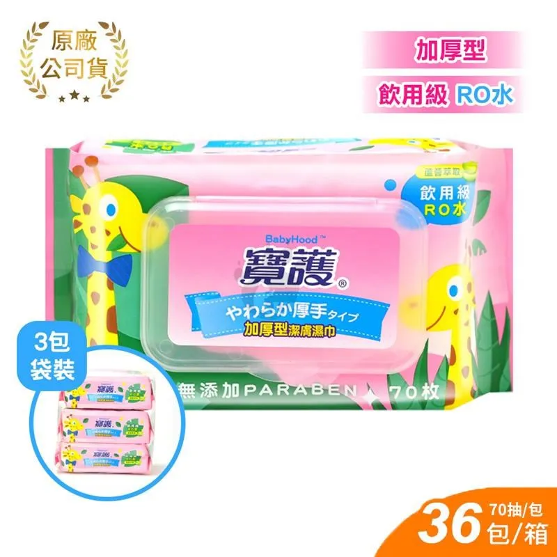 薈寶麗S925純銀鑲青金石耳鉤氣質時尚流線百搭高級感耳飾女銀 歷史價格詳細信息