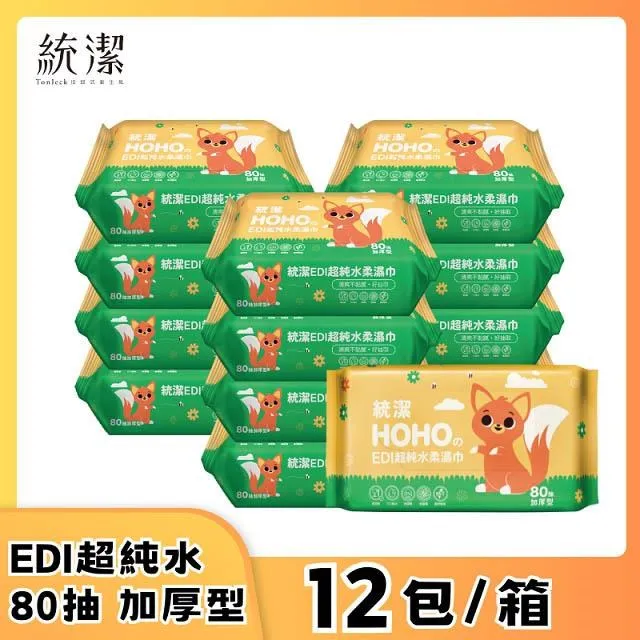 統潔EDI超純水柔濕巾- 加厚型 80抽x12包入/箱 歷史價格詳細信息