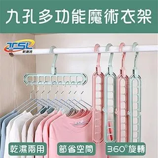 【富樂屋】平面耐用貓抓板 100%台灣製造 耐抓 耐磨  雙面均可使用「一組9入」 歷史價格詳細信息
