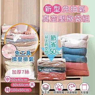 【家適帝】大理石紋壁貼重複貼自粘貼(5片) 歷史價格詳細信息