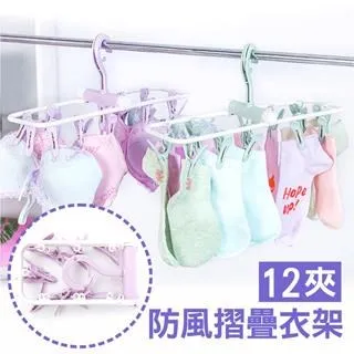 【i58】2號手搖旗  中華民國  特級布料非塑膠  選舉 遊行 升旗 20支 歷史價格詳細信息