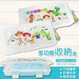 Disney 迪士尼 隨身手拿鏡 造型鏡子 化妝鏡【網狐家居】米奇米妮/史迪奇/奇奇蒂蒂 歷史價格詳細信息