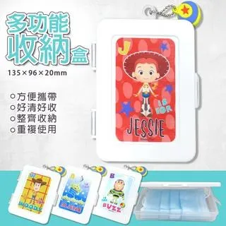 Disney 迪士尼 隨身手拿鏡 造型鏡子 化妝鏡【網狐家居】米奇米妮/史迪奇/奇奇蒂蒂 歷史價格詳細信息