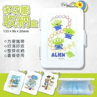 Disney 迪士尼 隨身手拿鏡 造型鏡子 化妝鏡【網狐家居】米奇米妮/史迪奇/奇奇蒂蒂 歷史價格詳細信息