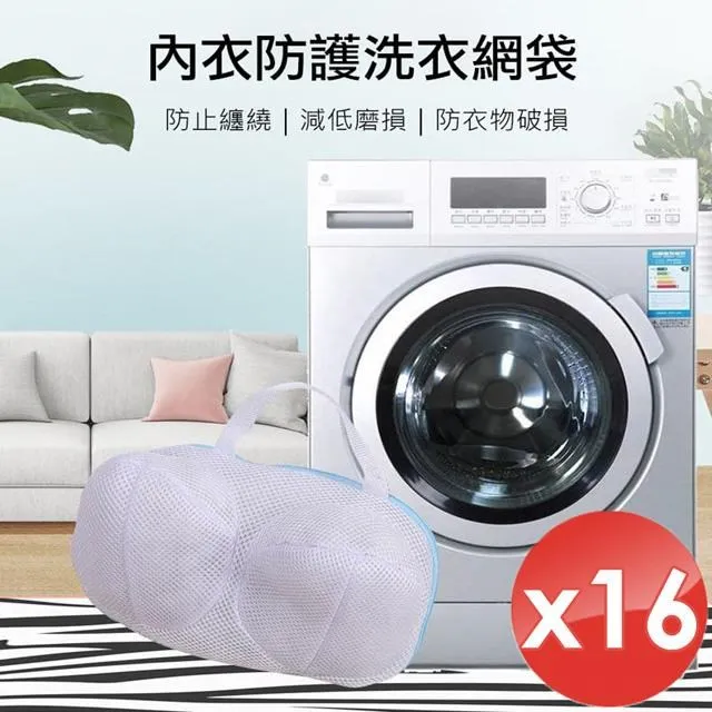 【m.s嚴選】台灣製加長版瞬間急凍涼感巾 -16入組 歷史價格詳細信息