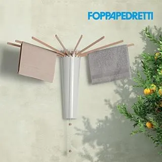 【FOPPAPEDRETTI】TUB8 壁掛伸縮式晾衣架 歷史價格詳細信息