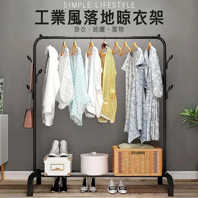 【媽媽咪呀】衣服立體防塵罩/衣物防塵套-長寬版110X50cm(1入-型號651) 歷史價格詳細信息
