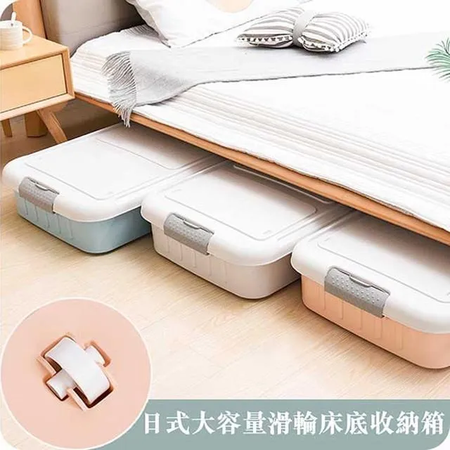 【2入超值組】Relove 馬甲纖SO飲 歷史價格詳細信息