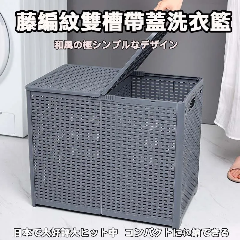 【媽媽咪呀】雙翼環抱減壓透氣靠腰墊/靠背墊/護腰靠墊(2入) 歷史價格詳細信息