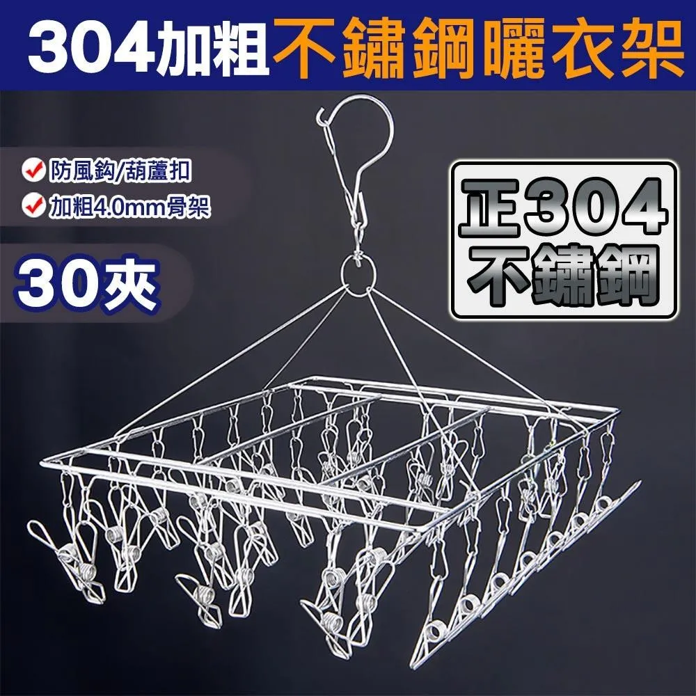 積善：生命的改變，始終源於心念[二手書_近全新]2018 TAAZE讀冊生活 歷史價格詳細信息