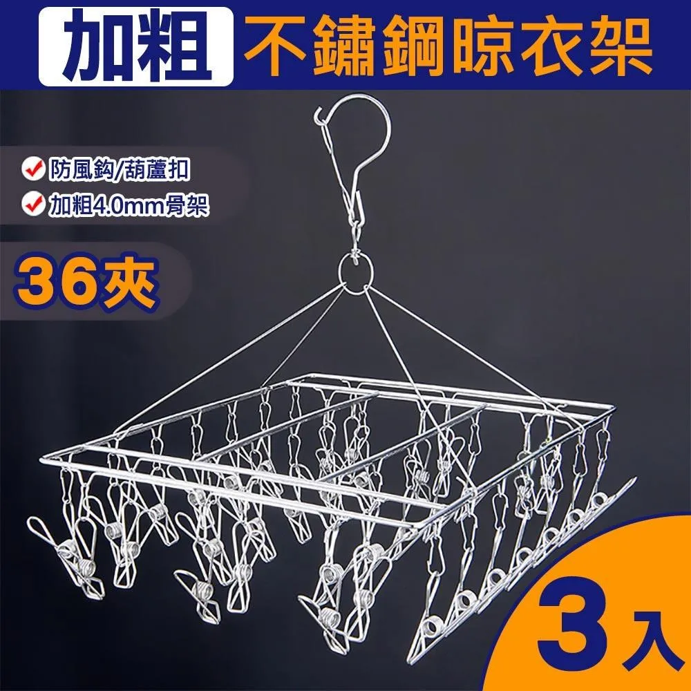 積善：生命的改變，始終源於心念[二手書_近全新]2018 TAAZE讀冊生活 歷史價格詳細信息