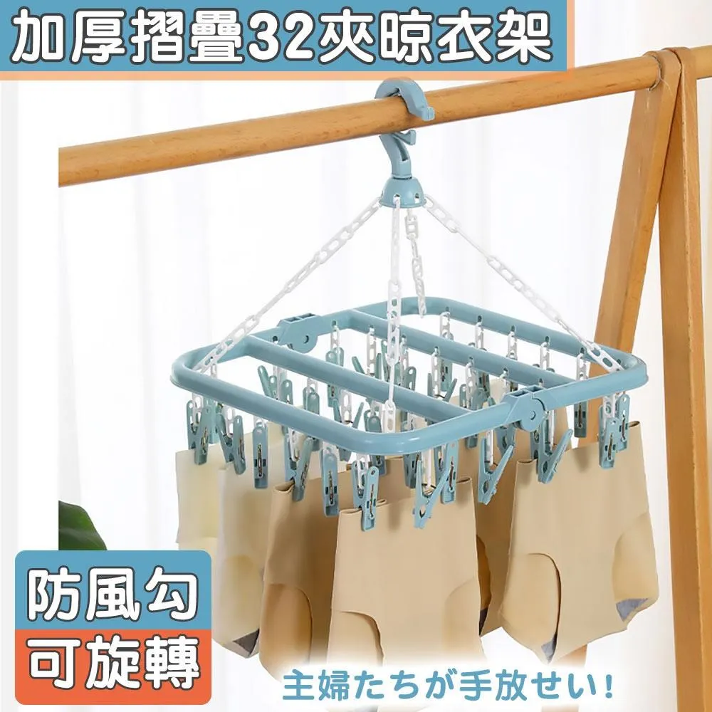 【莫蘭迪色防噴濺指甲剪-大款】指甲刀 指甲剪【AB1587】 歷史價格詳細信息