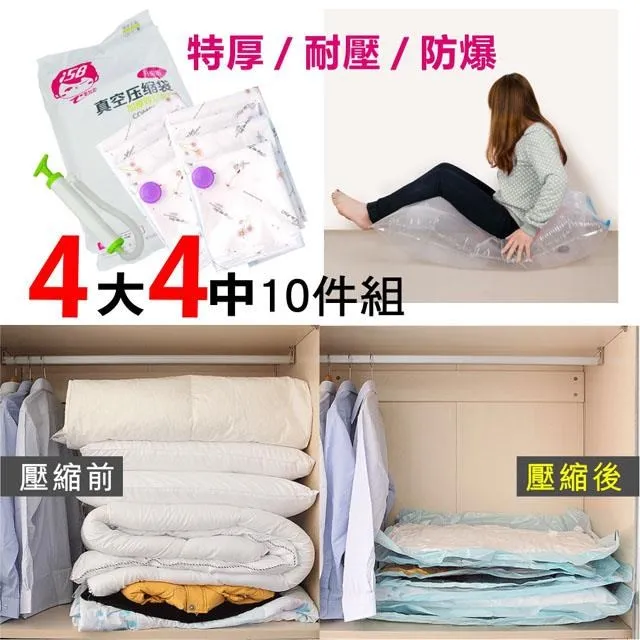 【換季優惠】中腰天絲棉 . 吸汗內褲 #2315 歷史價格詳細信息