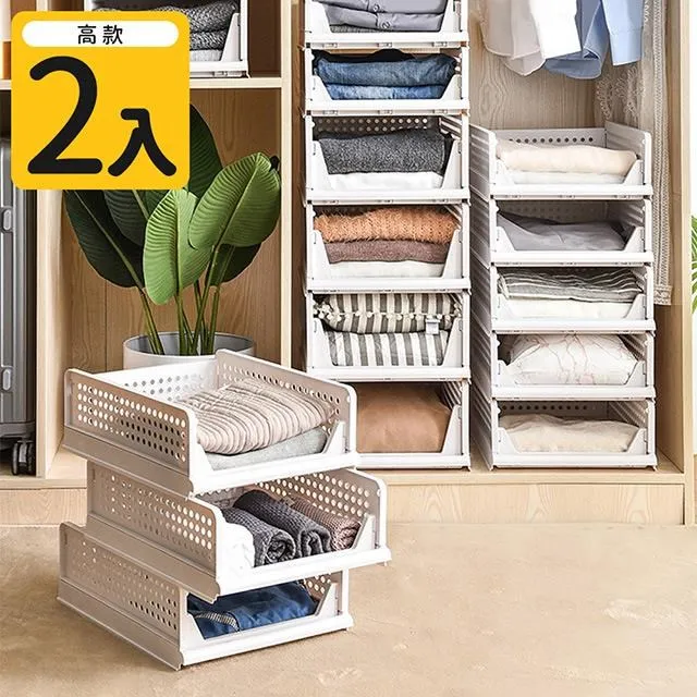 【家適帝】可貼黏360度方向滑輪(4入一組) 4組 歷史價格詳細信息