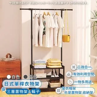 【家適帝】日式自由拼接藤編清涼地墊席(6入組) 歷史價格詳細信息