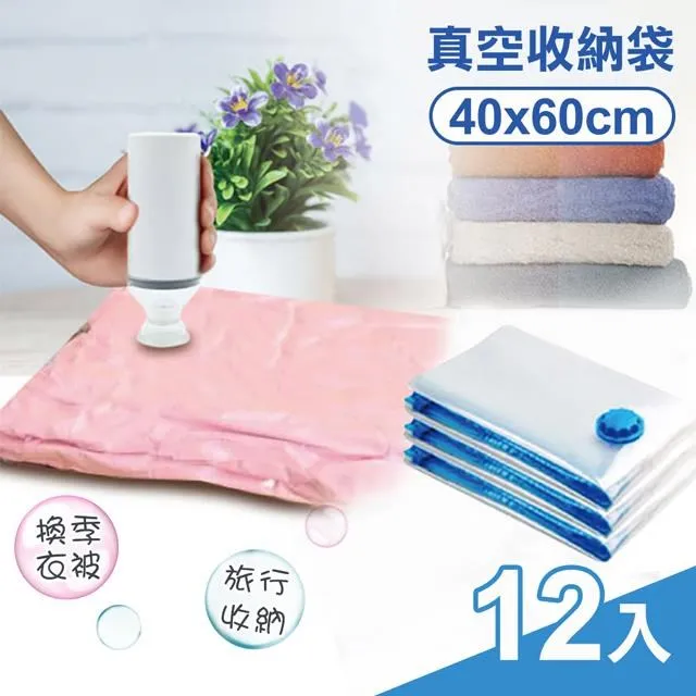 40x60cm 視覺漸層花矽 矽藻土軟地墊 歷史價格詳細信息