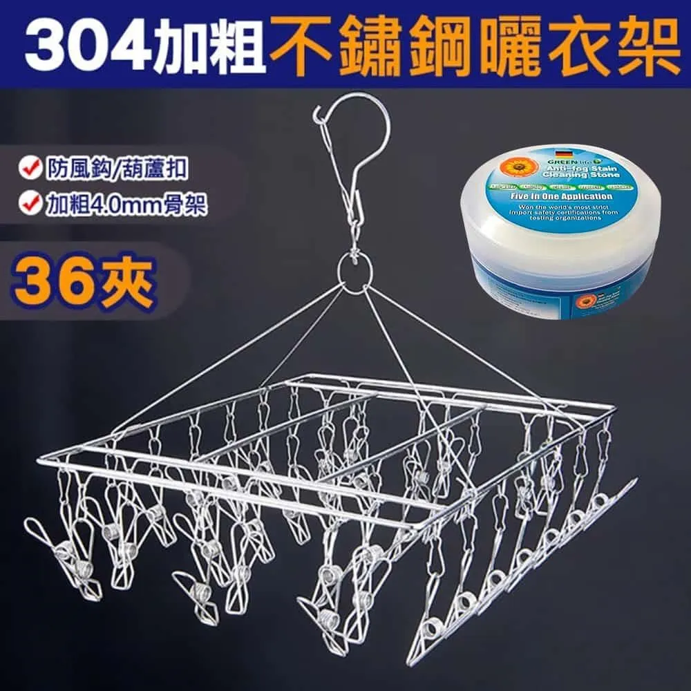 ㊣ 特效銹蝕劑 漢克鎮長 水性無氣味生鏽效果液 台灣場景王 歷史價格詳細信息