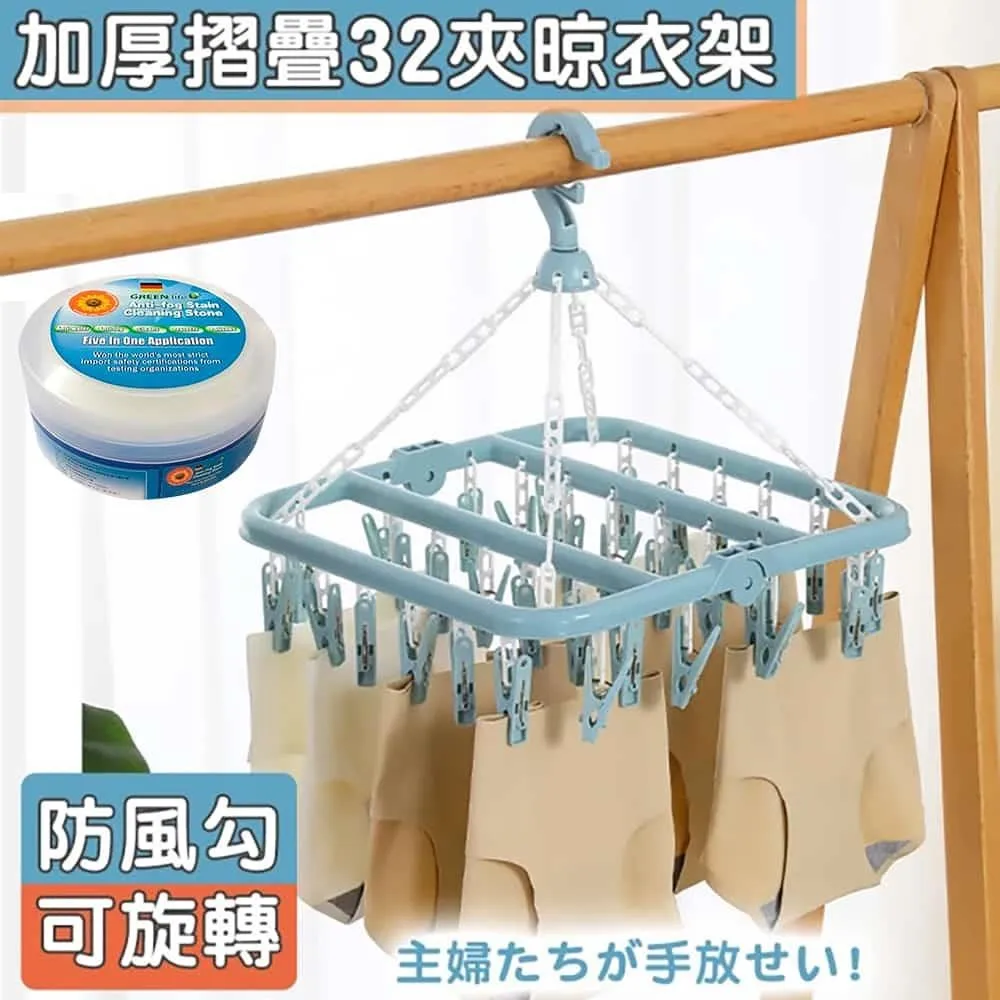 【莫蘭迪色防噴濺指甲剪-大款】指甲刀 指甲剪【AB1587】 歷史價格詳細信息