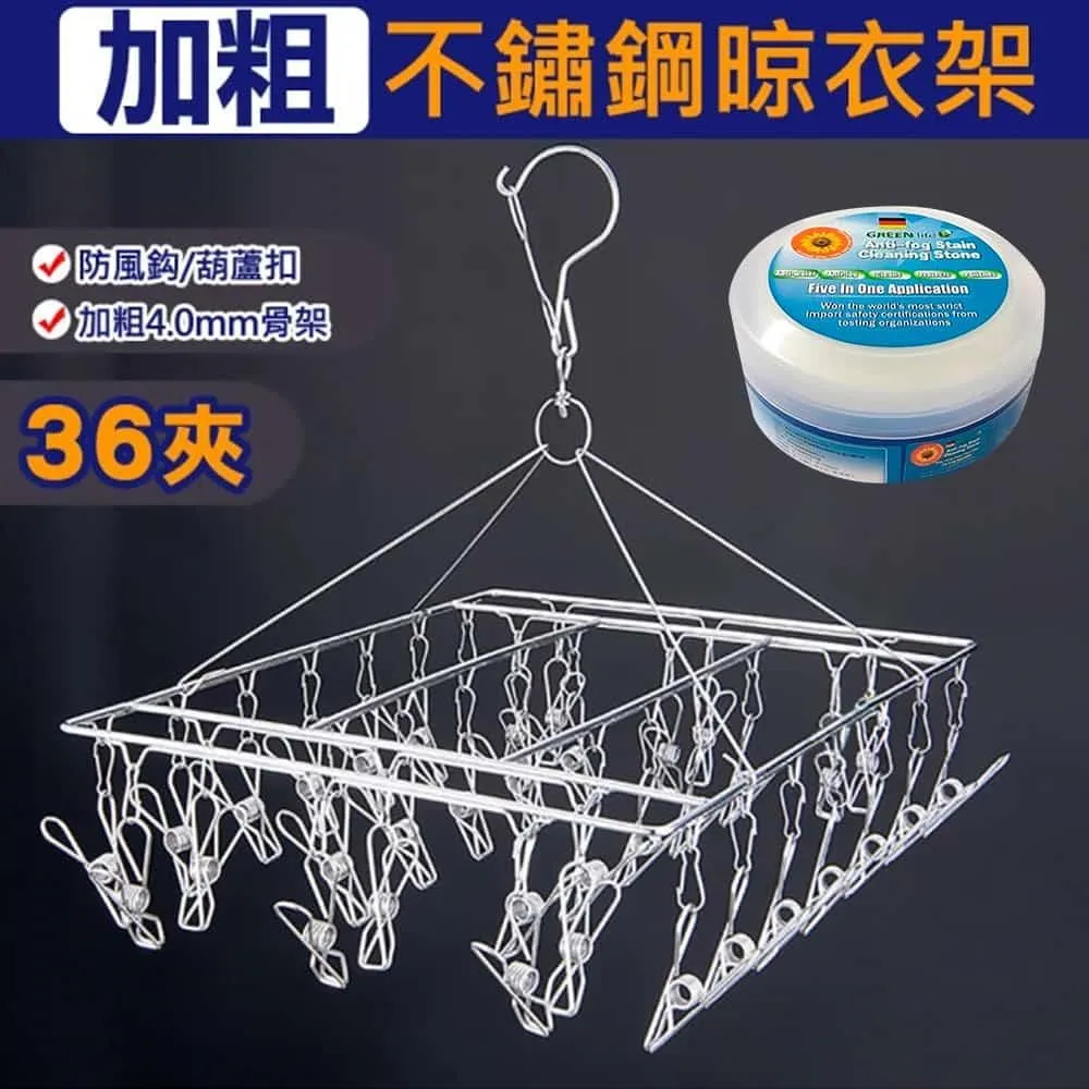 善之緣夏季冰絲僧服抗皺短褂小褂套裝涼爽仿毛男女僧衣和尚服僧袍迦裟衣-zero潮流屋 歷史價格詳細信息