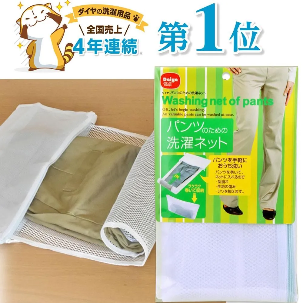 Daiya KTS. Japan Sight-Seeing Bus Japan tin friction vintage retro car litho tin 歷史價格詳細信息