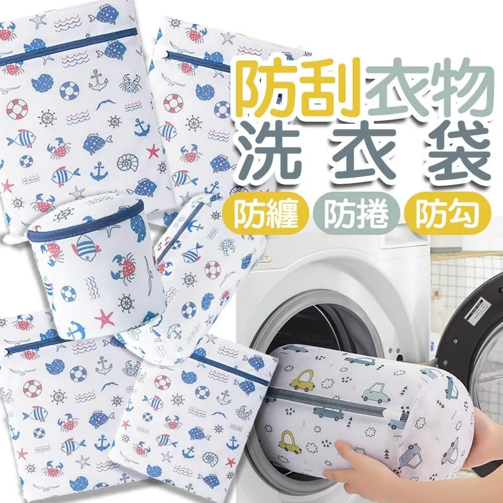 加厚棉紗洗碗布不沾油抹布毛巾廚房百潔布刷碗布不掉毛清潔洗碗巾~特價 歷史價格詳細信息