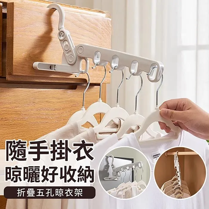 【EZlife】便攜式充電護眼檯燈 歷史價格詳細信息