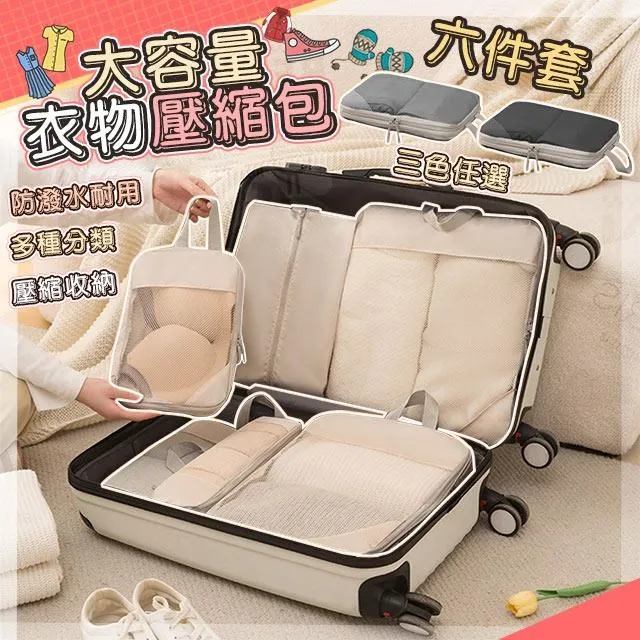 【藻土屋】(6尺)SUD台灣製高品質超導石墨烯抗靜電防水保潔墊/石墨烯保潔墊 歷史價格詳細信息