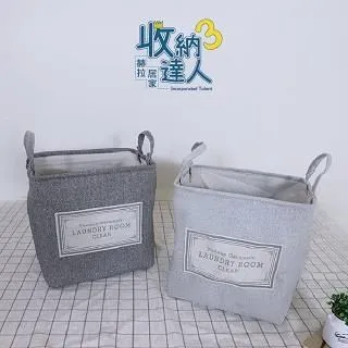 Laundry X MEI 包包 環保袋 雜誌包 購物袋 環保袋 街頭潮流 歷史價格詳細信息