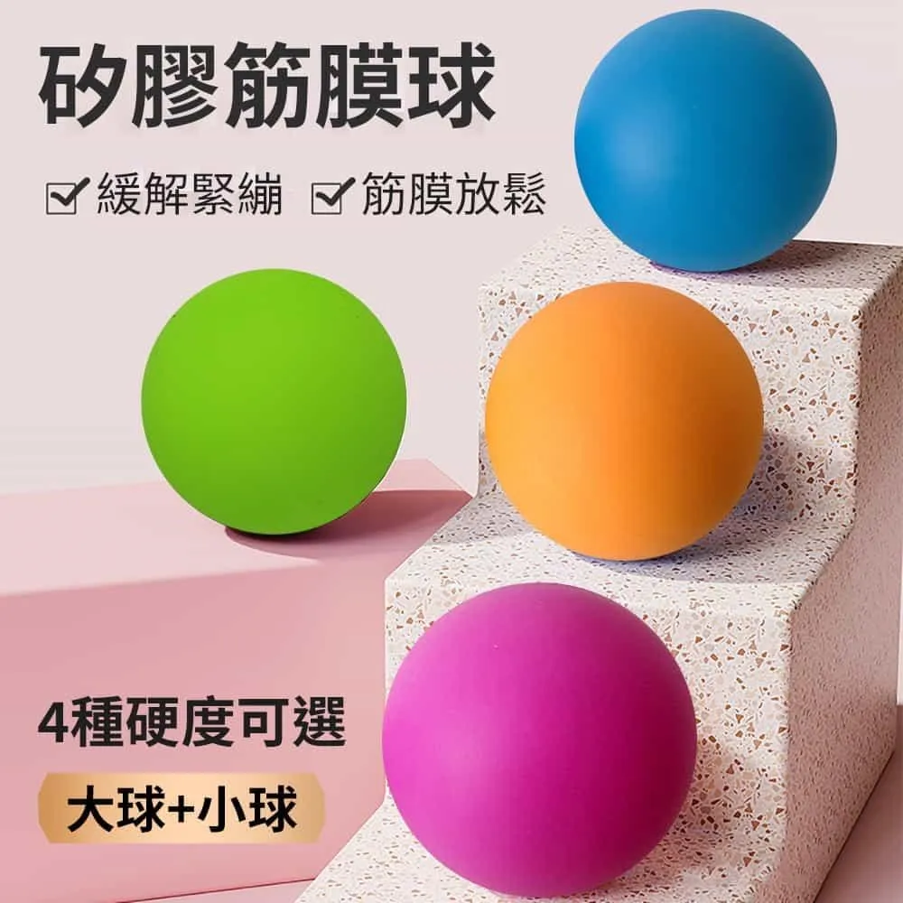 【時尚玩家】按摩瑜伽柱水滴款45cm加長型(瑜珈柱 瑜珈滾筒 瑜珈滾輪 瑜珈軸 按摩滾筒外銷歐洲檢驗合格) 歷史價格詳細信息