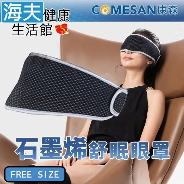 【康森 海夫】AQUA I 型 浴室安全扶手 一字型 一體成型 日本製 長度(70cm、80cm) 歷史價格詳細信息