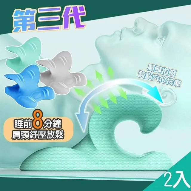 【藻土屋】2入-升級大傘面反光條環扣反向黑膠摺疊自動傘-A 歷史價格詳細信息