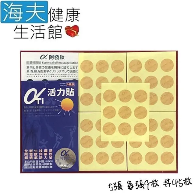 【海夫健康生活館】阿波羅 銀膠布 直傘 歷史價格詳細信息