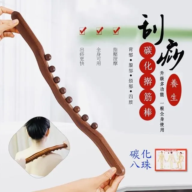 八仙桌碳化實木餐桌椅組合餐廳飯店農家樂戶外八仙桌方桌 現貨 歷史價格詳細信息